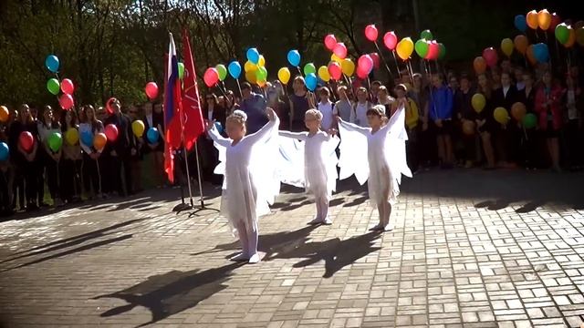 Мирное небо 2016