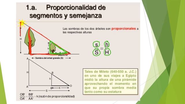 CLASE52: SEGUNDO MEDIO A смотреть онлайн