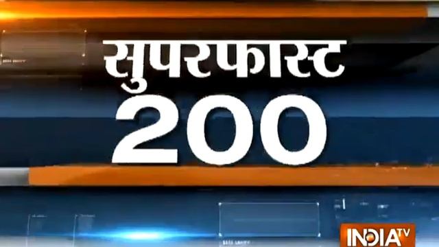 Top National News | 24th July, 2017 | 5:00 PM - India TV смотреть онлайн