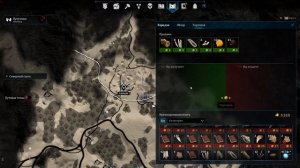 Как торговать с деревнями в Bellwright