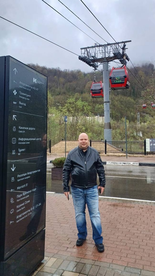 Дождливая прогулка смотреть онлайн