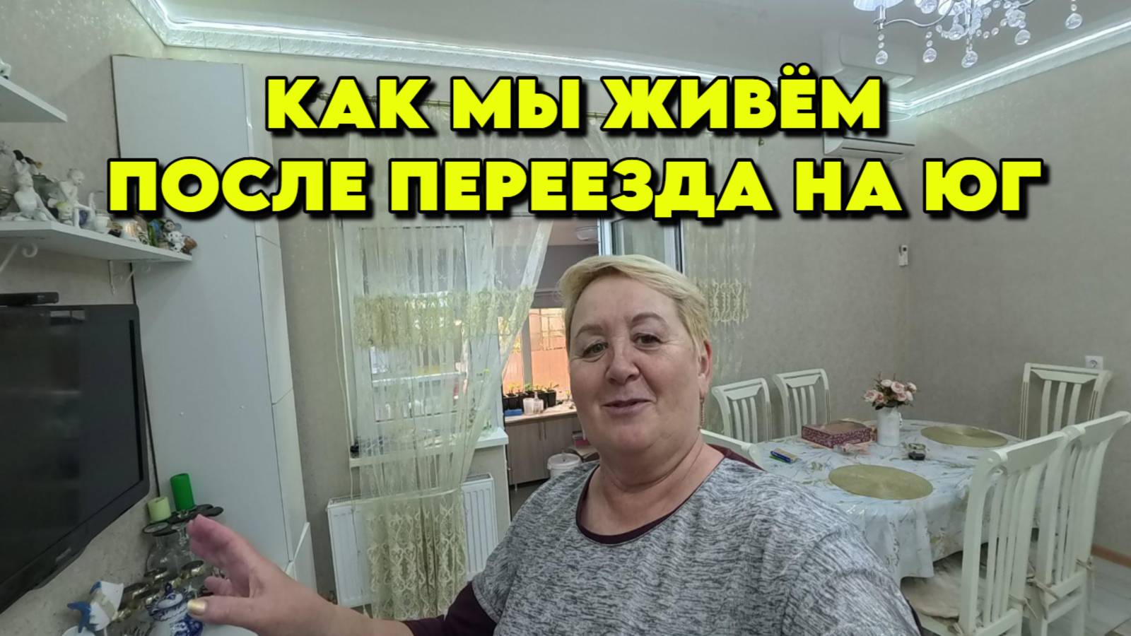 866 Как укоренить черенки винограда/Жизнь на Кубани/Переехали жить на юг смотреть онлайн