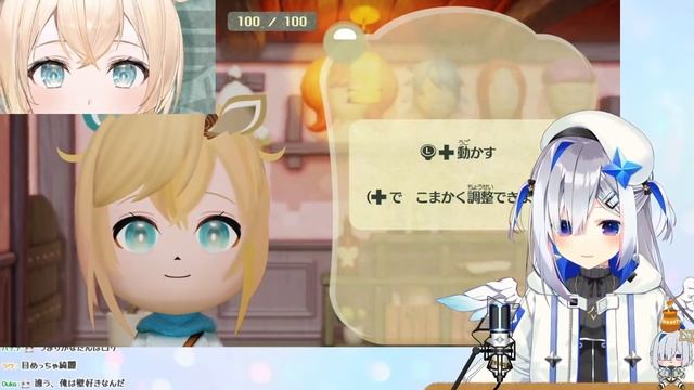 Kanata Realizes That She's A Loli But Chat Calls Her "GORI" смотреть онлайн