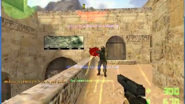 Counter-strike 1.6 (Я НУБ #1) смотреть онлайн