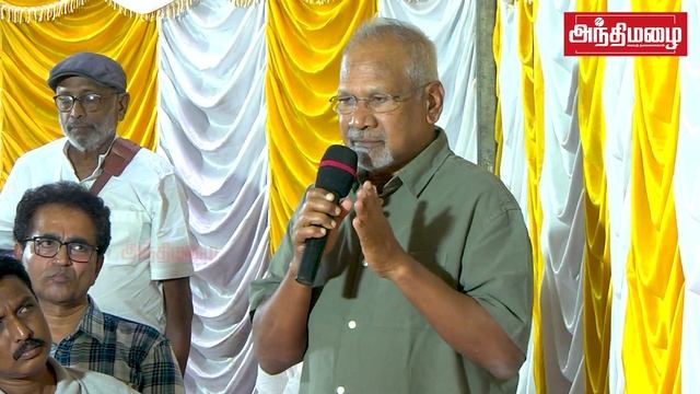 யாரு வாங்குவாங்கன்னு நினைச்சேன்! Director Mani Ratnam Latest Speech | Ravi Palette Art Exhibition