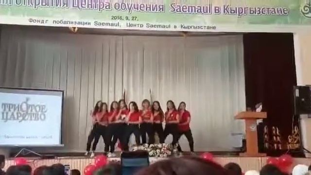 Флешмоб Выпускной 2019 (Атбашинкая школа лицей) смотреть онлайн