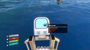 Subnautica Переносной сборщик транспорта
