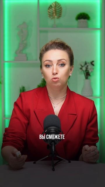 Регистрация на конференцию 👇🏻 смотреть онлайн