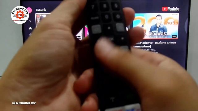 🌟 ง่ายๆ แค่ปลายนิ้ว เชื่อมต่อรีโมทกับทีวี TCL แก้ปัญหาใช้งานด้วยเสียงไม่ได้
