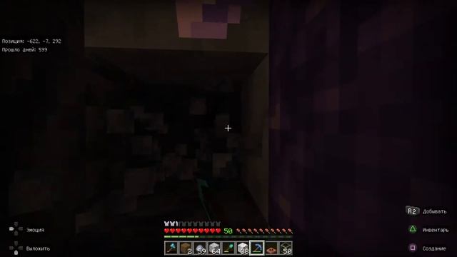 Minecraft выживание занимаемся фармом ресурсов, строительством механизмов