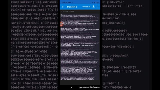 как скачать приватный сервер в стендоф 2 смотреть онлайн