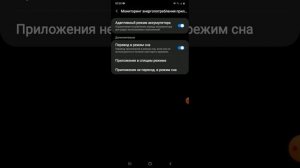 Что если лагают игры в телефоне? | Рабочие способы!!