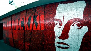 Метро Санкт-Петербурга