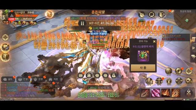 🇰🇷 ♥️ 뮤아크엔젤, muachagel, Korea 🇰🇷 ♥️ 01월 15일 2024년 смотреть онлайн