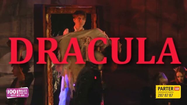 «DRACULA. ВЕЧНАЯ ЛЮБОВЬ» Ролик смотреть онлайн