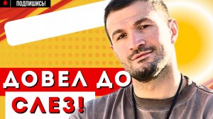 ТОРНИКЕ КВИТАТИАНИ ДОВЕЛ ДО СЛЕЗ СВОИМ ПОСТУПКОМ после ПОБЕДЫ на шоу Выжить в Самарканде