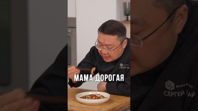 Невероятно вкусные королевские креветки: как такое приготовить? простой рецепт от шеф-повара смотреть онлайн