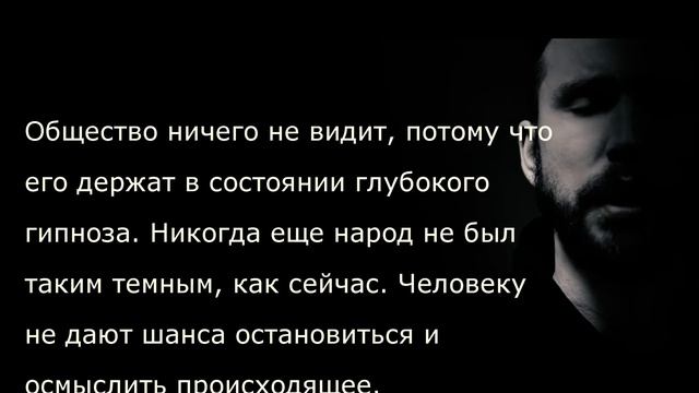 Самый глубокий гипноз смотреть онлайн