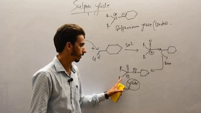 #Sulpher ylide for #CSIR-NET #GATE Chemistry #IIT-JAM #DU#JNU #PGT Chemistry |By Om Sir| смотреть онлайн