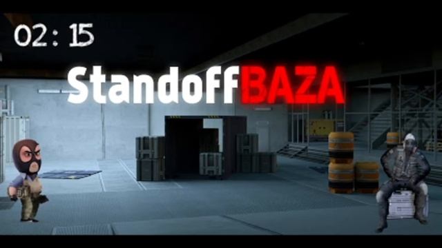 Standoff Baza смотреть онлайн