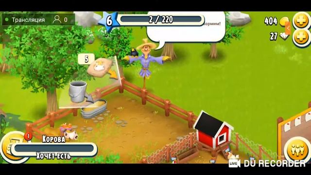 💥HAY DAY часть 1💥 смотреть онлайн
