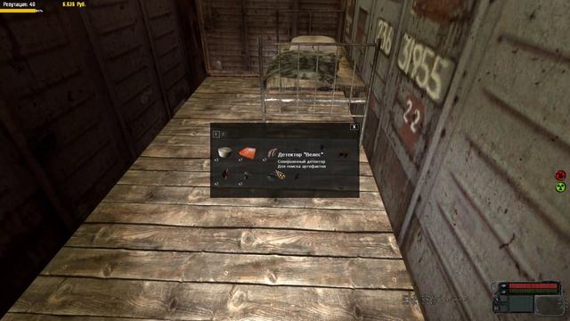 ДырОчка у братков смотреть онлайн