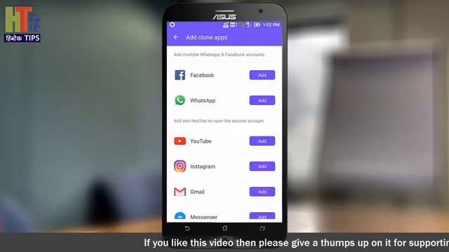 Use Multiple Whatsapp Account in a Single Application on Android смотреть онлайн