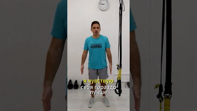 СЕРГЕЙ: Одна из мощных трансформаций в Тренировочном центре "ПЛАНКА" #1