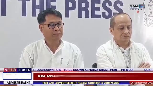 MAMI TV NEWS UPDATES || 6th September 2023 || 12:00 PM смотреть онлайн