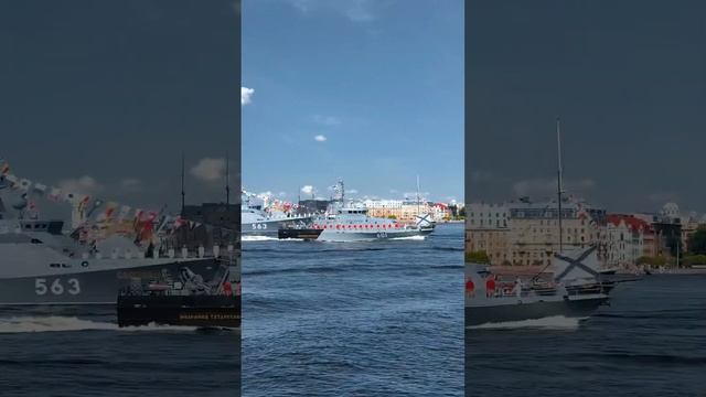 #вмфроссии #санктпетербург #2024 #парад_в_санкт_петербурге #вмф смотреть онлайн