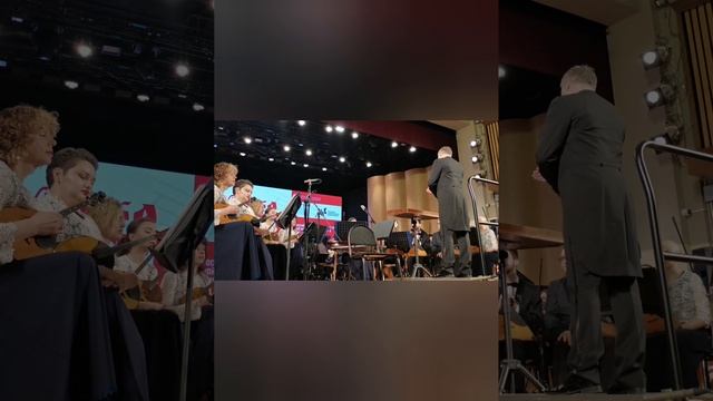 2 часть. Новосибирский оркестр . смотреть онлайн