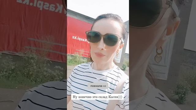 История первого заказа на Каспи! Артикул на цепочку 111995107 смотреть онлайн