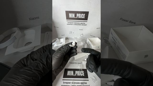 AirPods Pro 2 Premium Перевіряємо клієнту наушники перед відправкою ТОП ЯКІСТЬ 2024 смотреть онлайн