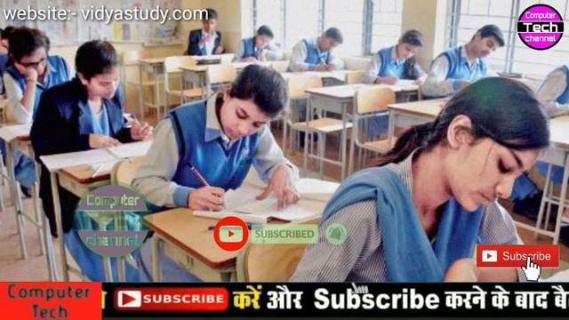 Jac board 8th 9th 11th exam 2021 || jharkhand board 8th 9th 11th exam nhi hoga 2021 || jac 8th 9th. смотреть онлайн