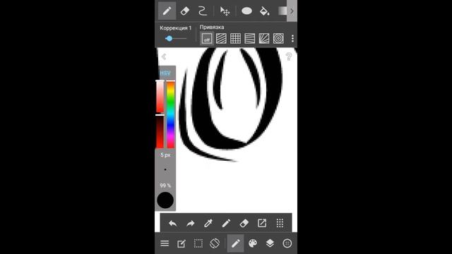 Speed Art | Logo Hand Writing Android смотреть онлайн