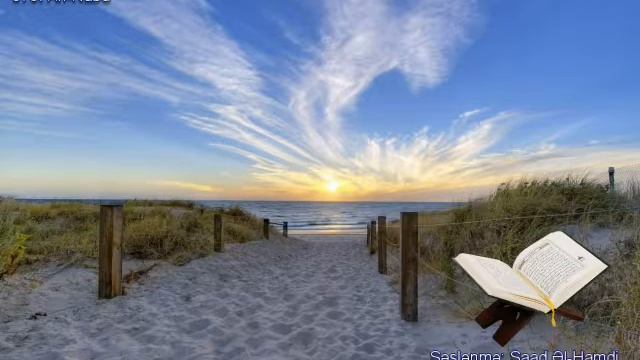 078. Сура Ан-Наба
Прекрасное чтение Корана Чтец: Саадом Аль Гамиди смотреть онлайн