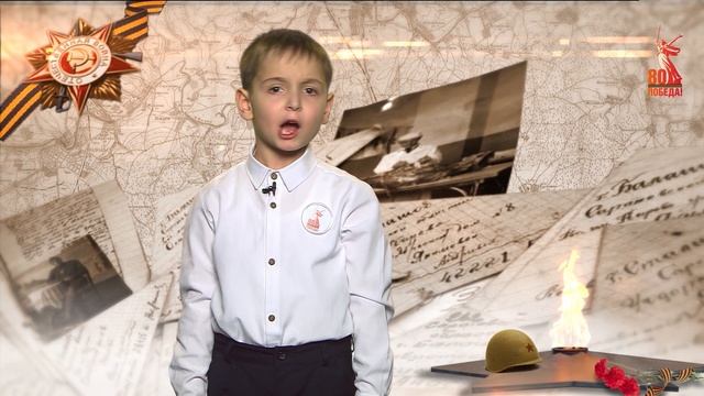 "Правнуки Победы" (на черкесском языке)