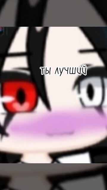 ||19:21|| АКТИВ ВЕРНИСЬ😡🤞 да спасибо за 336 ПОДПИЩЕКОВ пожалуйста давайте добьём 500! смотреть онлайн