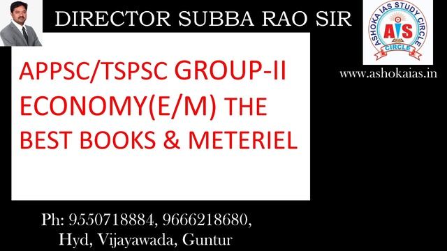 APPSC/TSPSC GROUP-II ECONOMY(E/M) THE BEST BOOKS & METERIEL смотреть онлайн