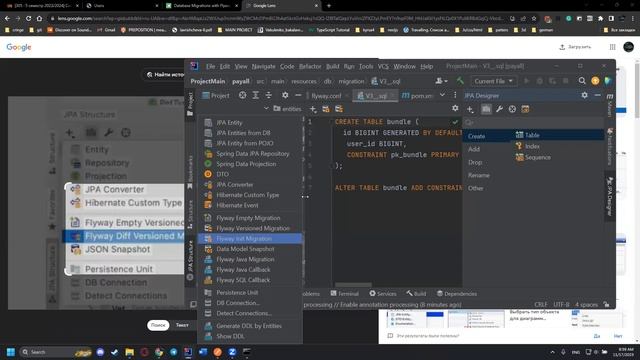 Spring Boot. Project Demo Day 2023 (4) смотреть онлайн