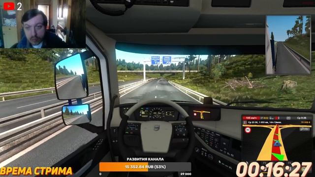 Euro Truck Simulator 2 мультиплеер смотреть онлайн