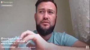 Что будет если не платить кредит вообще и кинуть банк?