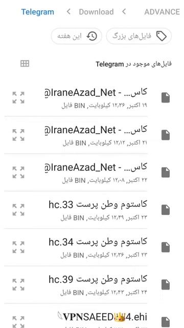 اموزش کانفیگ زدن روی http injector برای دور زدن نت ملی سرعت عالی کاملا رایگان смотреть онлайн
