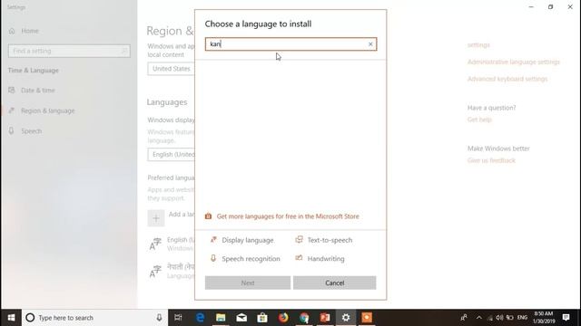 How to change the Language of Windows 10 !Change Language In your Pc смотреть онлайн