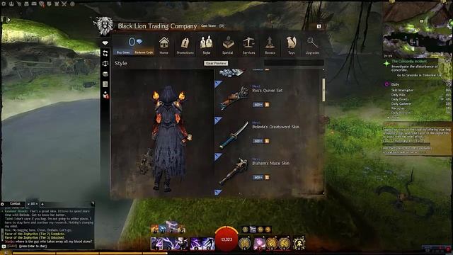 Новинки магазина Guild wars 2 смотреть онлайн