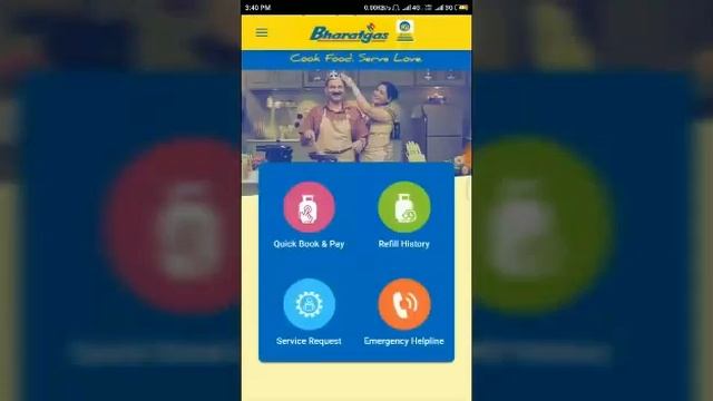 BHARATGAS SUBSIDY OPT OUT 5 DAYS SOLVED 100% PROOF AND GARUNTIY смотреть онлайн