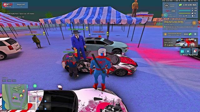Grand Theft Auto San Andreas 2025.04.03 - 23.54.03.04.DVR - Trim смотреть онлайн
