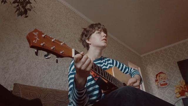 кавер на песню охота на лисицу смотреть онлайн