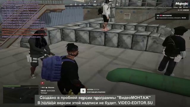 Новый проект дм