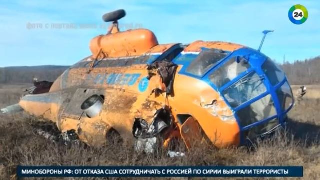«Суровые» геофизики, чудом выжившие в крушении Ми-8, сделали селфи смотреть онлайн